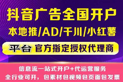 百度信息流：案例剖析，揭秘内容分发策略